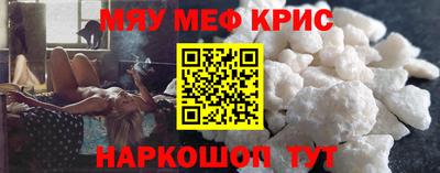 ГАЛЛЮЦИНОГЕННЫЕ ГРИБЫ Будённовск