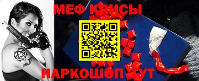 метадон Бузулук