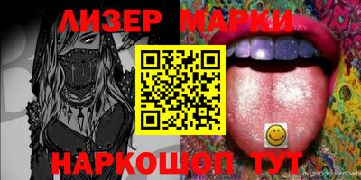дистиллят марихуана Бугуруслан