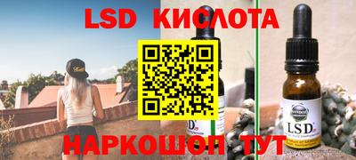метадон Бузулук