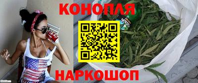 метадон Бузулук