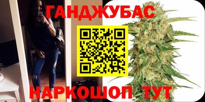 метадон Бузулук
