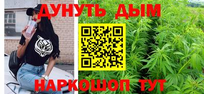 метадон Бузулук