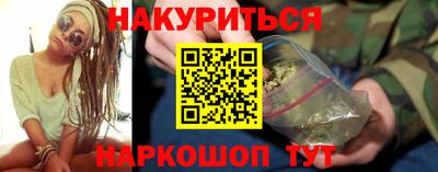 метадон Бузулук