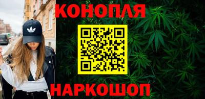 метадон Бузулук