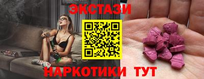 дистиллят марихуана Бугуруслан