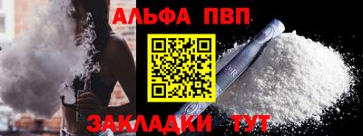 дистиллят марихуана Бугуруслан