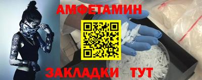 дистиллят марихуана Бугуруслан