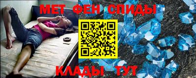 дистиллят марихуана Бугуруслан