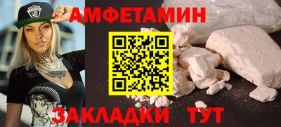 дистиллят марихуана Бугуруслан