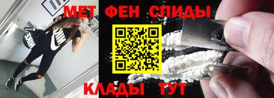 дистиллят марихуана Бугуруслан