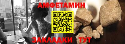 дистиллят марихуана Бугуруслан