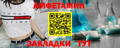 ГАЛЛЮЦИНОГЕННЫЕ ГРИБЫ Будённовск