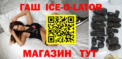 дистиллят марихуана Бугуруслан