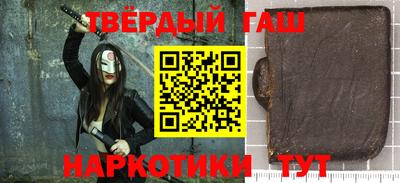 метадон Бузулук