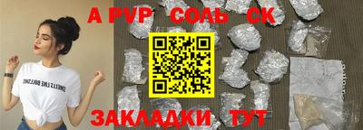 дистиллят марихуана Бугуруслан