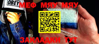 ГАЛЛЮЦИНОГЕННЫЕ ГРИБЫ Будённовск