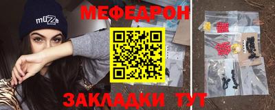 метадон Бузулук